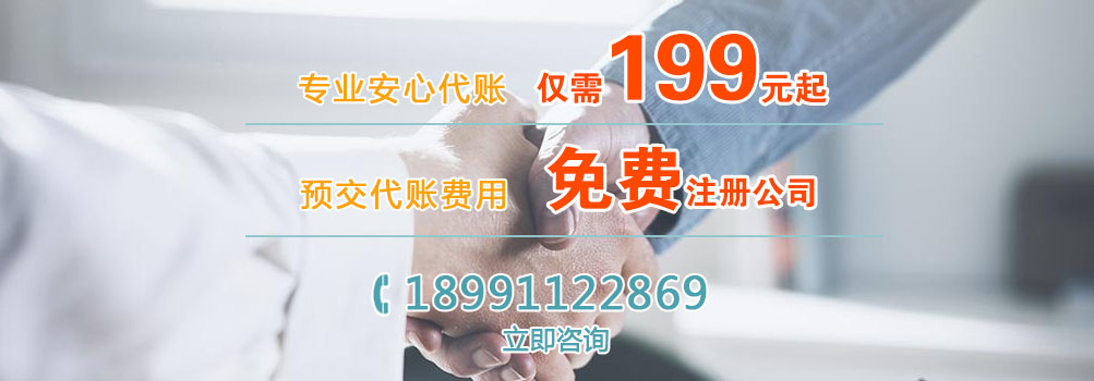 科好廠房